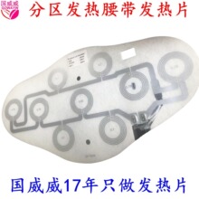 �l������늟������o�����|�ӟ��Nʯīϩ�h�t��ӟ�ĤPI�l��Ƭ