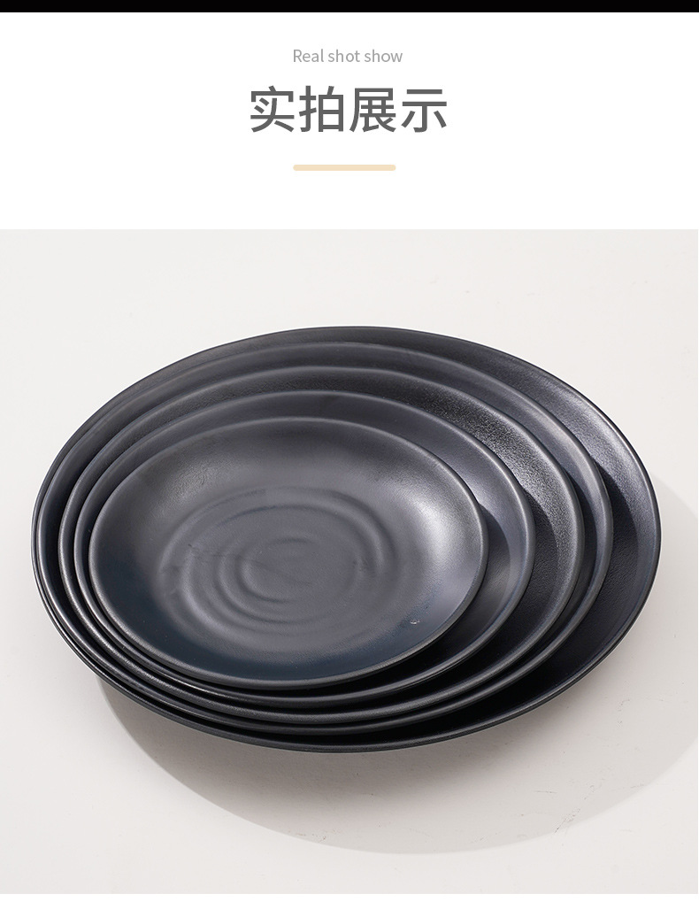 圆盘_10