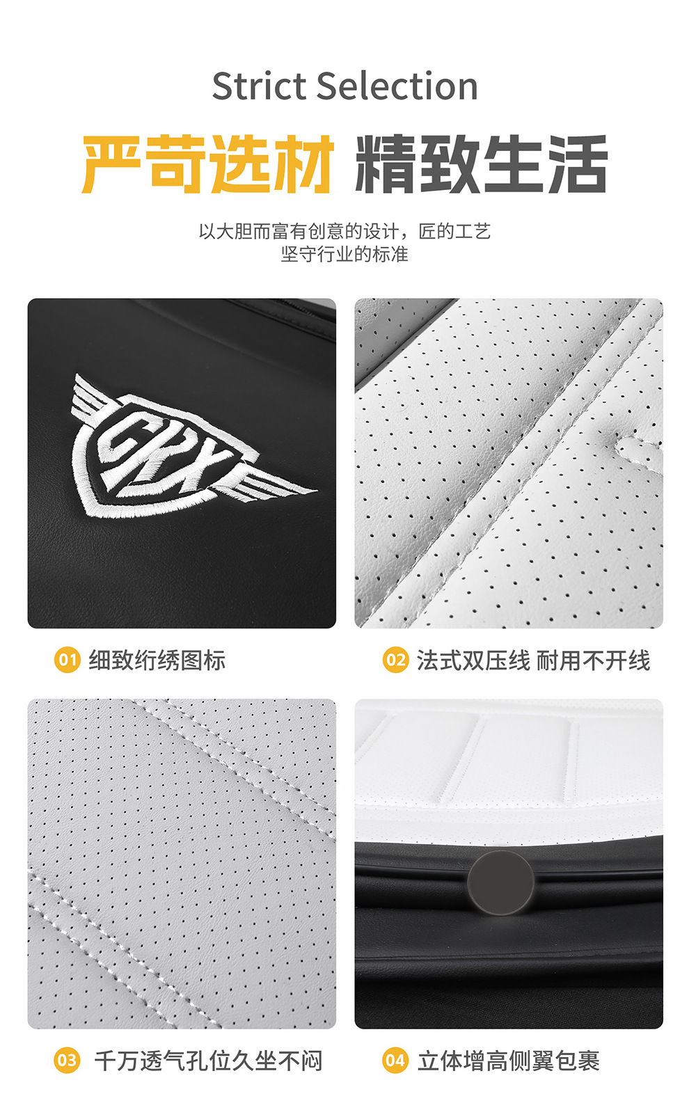 2026 New Model H1 Perforated Nappa Leather All-Season Five-Seater Seat Cover Seat Protector Wholesale from Manufacturer