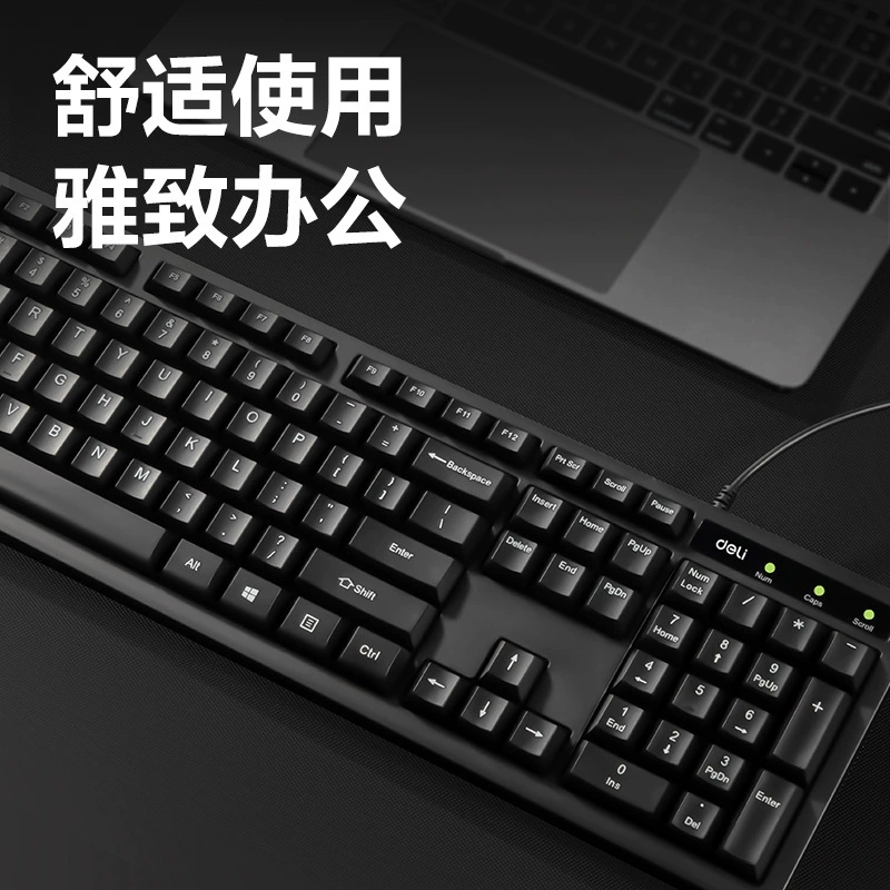 Клавиатура Deli 2168ES для компьютера, офисная/домашняя USB-клавиатура с высокими клавишами и кабелем