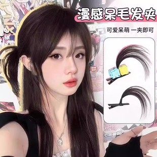 ��ִ�ë�^�С�����l�AŮ����cos�ٰlС�p�ӿɐۂ�߅�����A픊A