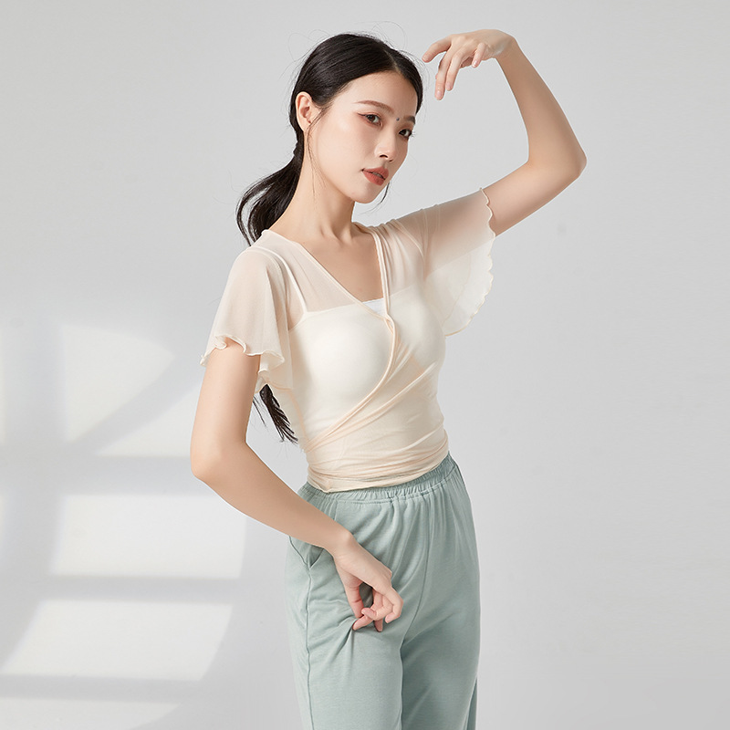 Classical Dance Base Training Body Rhyme Training Costume Dance Mesh Short Yarn Jacket Women's Elegant Small Flying Sleeves Classical Dance Base Training Body Rhyme Training Costume Dance Mesh Short Yarn Jacket Women's Elegant Small Flying Sleeves