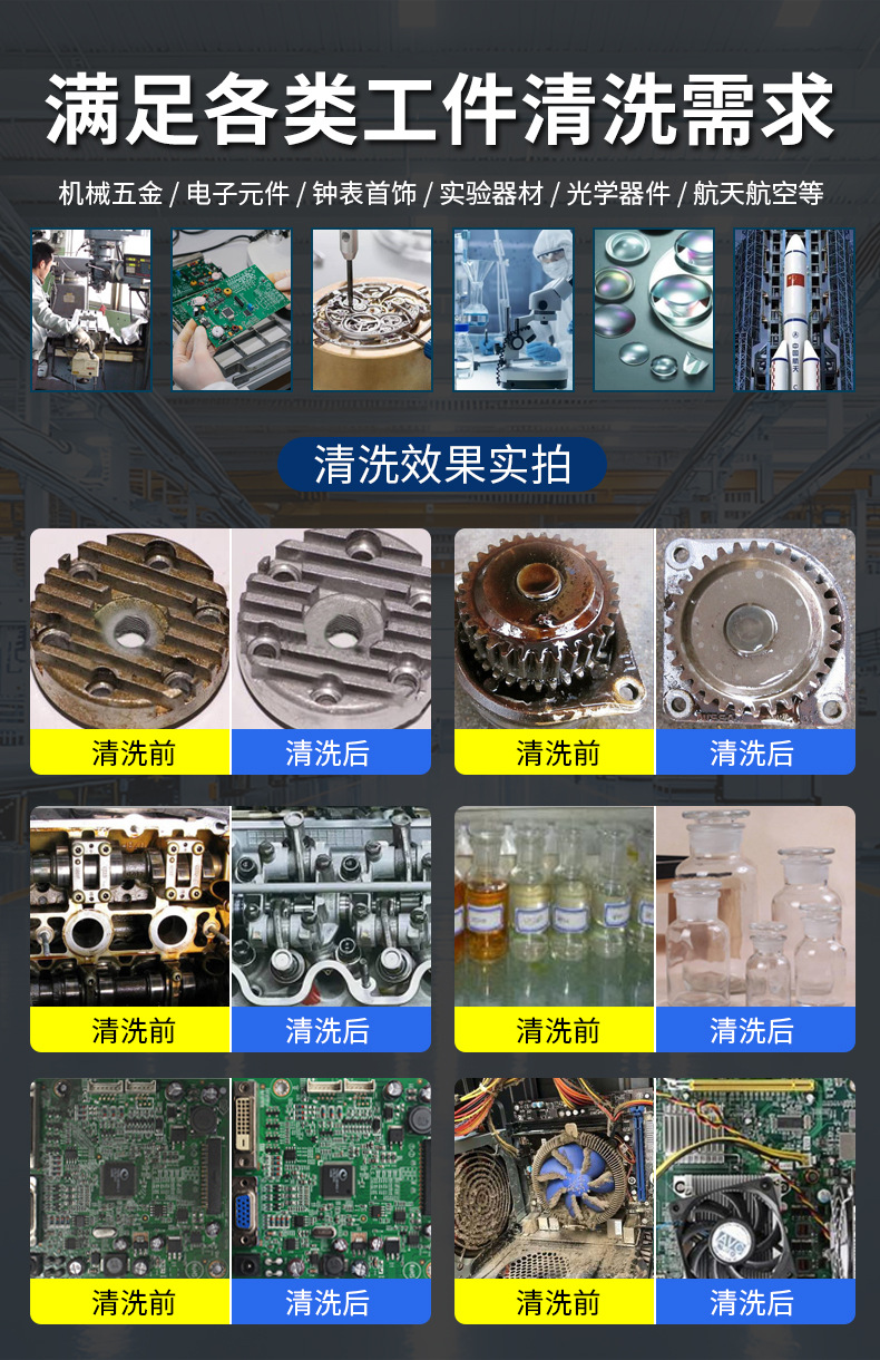 单槽-详情_03.jpg