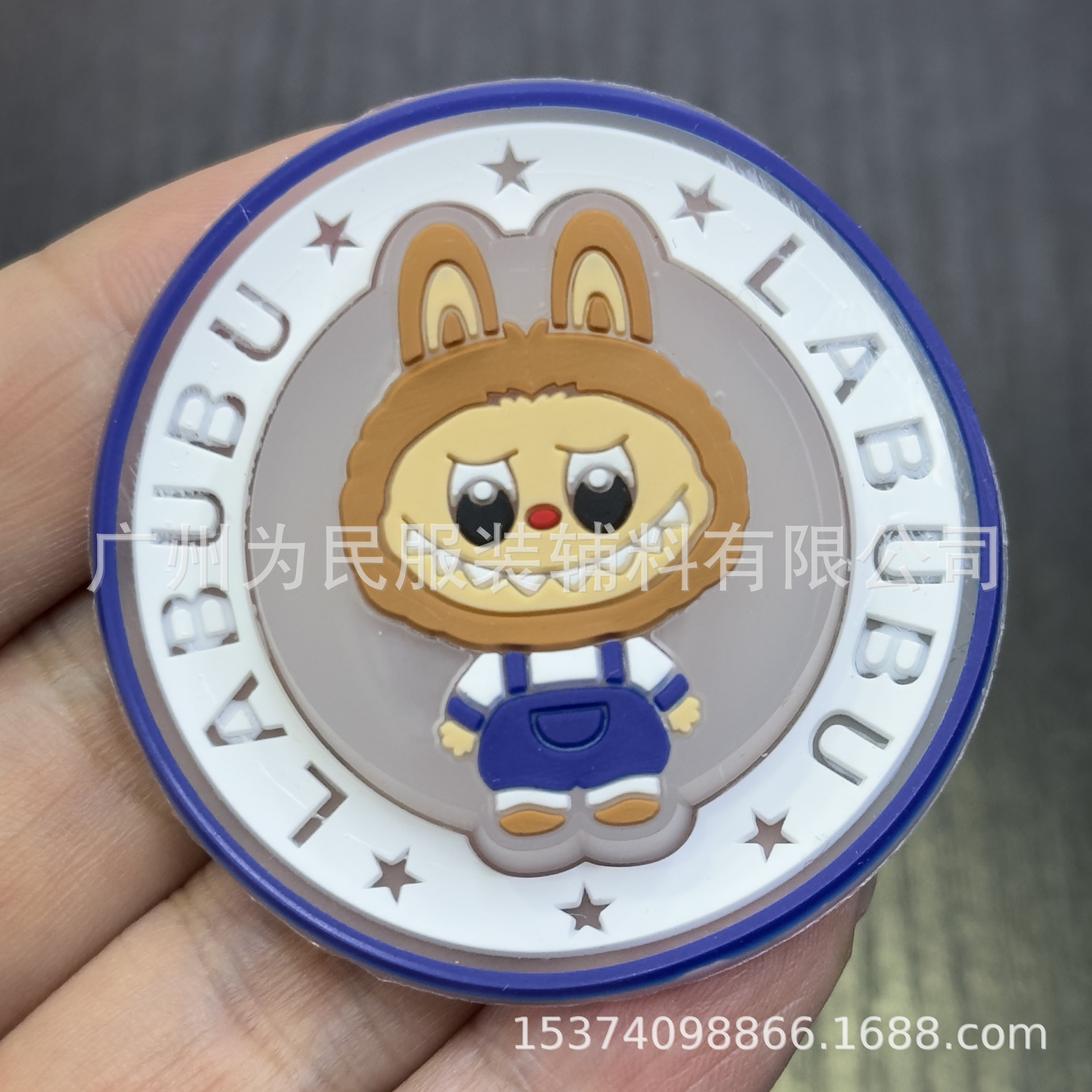 �ֻ������ǹ�ɫ������һ�����ƹ轺�µ��ܱ��ˮϴŮͯ���������