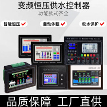 ׃�l�a����ˮ������һ�����ˮ�Ða��������ͨ�ø��N׃�l�������