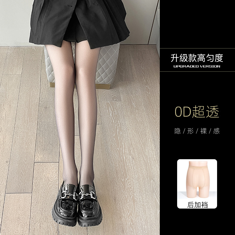 Medias sexy de verano de mujer ultra delgada seda negra 0d alta permeabilidad anti-gancho seda resistente no se desprende de los pantalones al por mayor