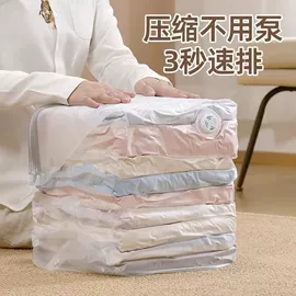 防虫防蛀;收纳盒;抹布、百洁布