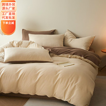 2025�¿�ȫ����ɫ�pƴĥë�ļ��׼�ɫĥë�׼�