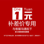 补差价专用配电箱配电柜电表箱弱电箱开关箱工业