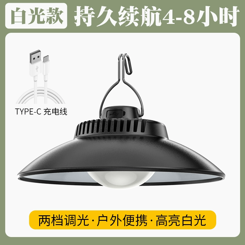 Ретро открытый открытый фонарь для кемпинга чувство атмосферы освещения сверхдлинное время автономной работы кемпинг палатка небо лагерь зарядка светодиодные подвесные фонари