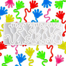 童趣小手掌拍拍硅胶模具粘粘手掌怀旧发泄解压弹性小手滴胶模具