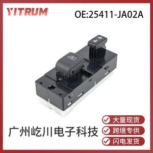 25411-Ja02A Nissan Altima şüşəqaldırma açarı üçün uyğundur