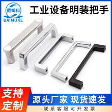 �Ӻ��\�Ͻ��������乤�I�O��Cе���T�_�PLS510���bʽ�������