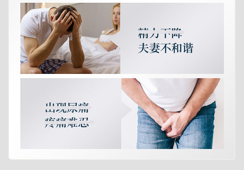 Prostate Care Herbal Patch Self Heating Navel Acupoint Patch for Men 7x7cm specifications