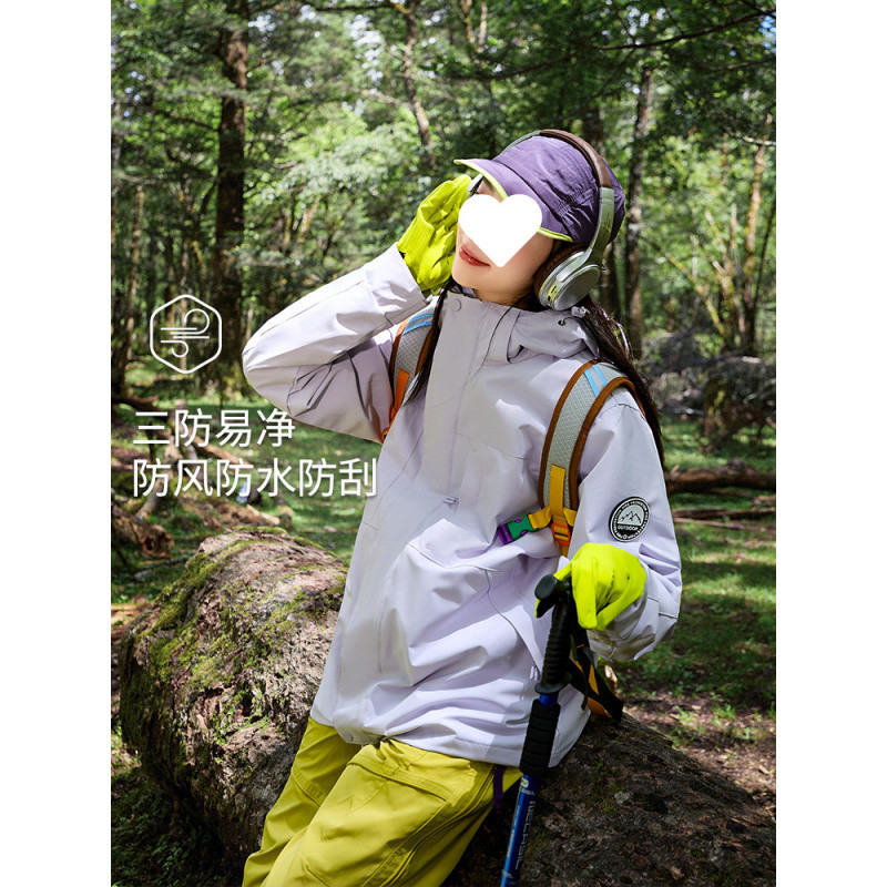 X1F New Style Jacket for Women, Three-In-One Windproof and Waterproof Outdoor Hiking Jacket for Men, Removable Jacket