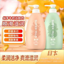 ���l�ձ��R������ζ��ԡ¶�坍�̝��������ζ�־�����590ml���