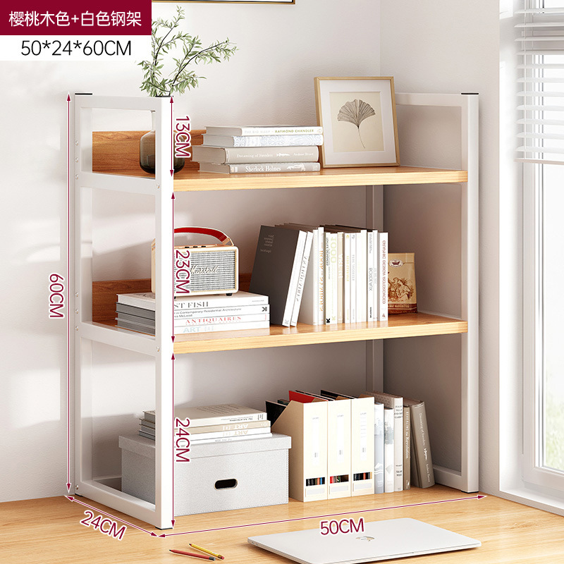 Estante simple de escritorio estante de almacenamiento de escritorio de oficina de hierro forjado pequeño estante de almacenamiento de escritorio de dormitorio de estudiantes