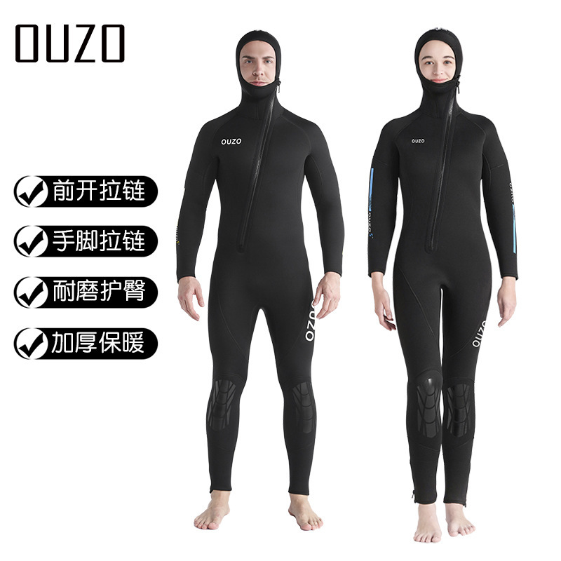 5mm diving suit men's one-piece hooded padded warm diving suit winter bathing suit surfing suit snorkeling suit manufacturers wholesale 5mm diving suit men's one-piece hooded padded warm diving suit winter bathing suit surfing suit snorkeling suit manufacturers wholesale