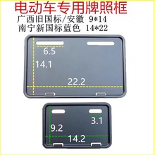 �V���ό���������늄�܇���տ��ƿ܇22*14���б��o�׺���֧��