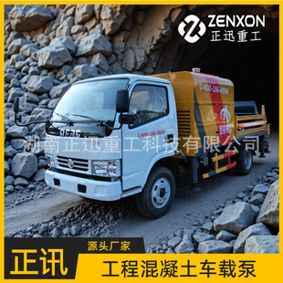 ��Ѹ��ʯ�ŝ{���ñ�܇ ���w��������ݔ�ͱ� �L�г��ϸ� �Ƅ��`��