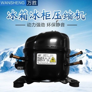 ȫ��ֱ���fʢȫ���]����������{QD110H ���s�C С�����C�M���C