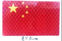 자기흡입 8×5