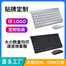 �o���I�����b ���Z�������Z���Z��ʽӢʽ�ȶ��Z�N�I�P������b