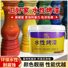 雷火电竞亚洲官网纽约记者揭晓：尼克斯为首轮秀达迪耶支拨买断费的背后故事