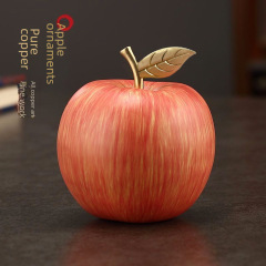 廠家黃銅平安蘋果創意批發擺件工藝品家居客廳桌面裝飾品玄關禮品