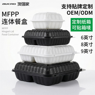 9Ӣ�����Q��ʽ�B�w����ʽ����� ��������㮔�� ̼���}�