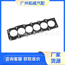 11115-46051, 11115 46052����1993-1998����Supra 2JZ-GTE 2JZG
