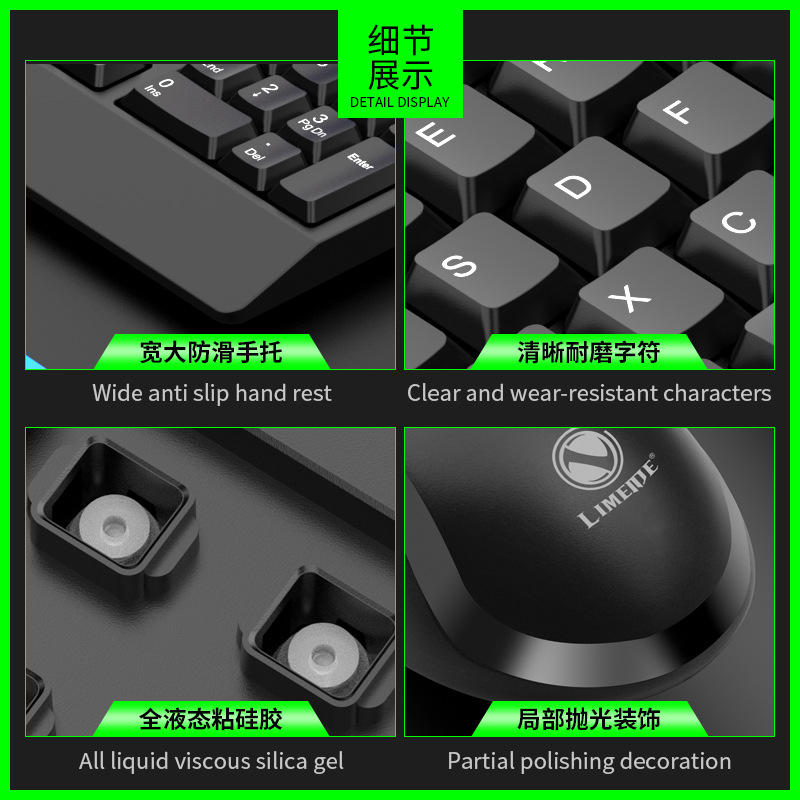 力镁8016_主图⑥.jpg