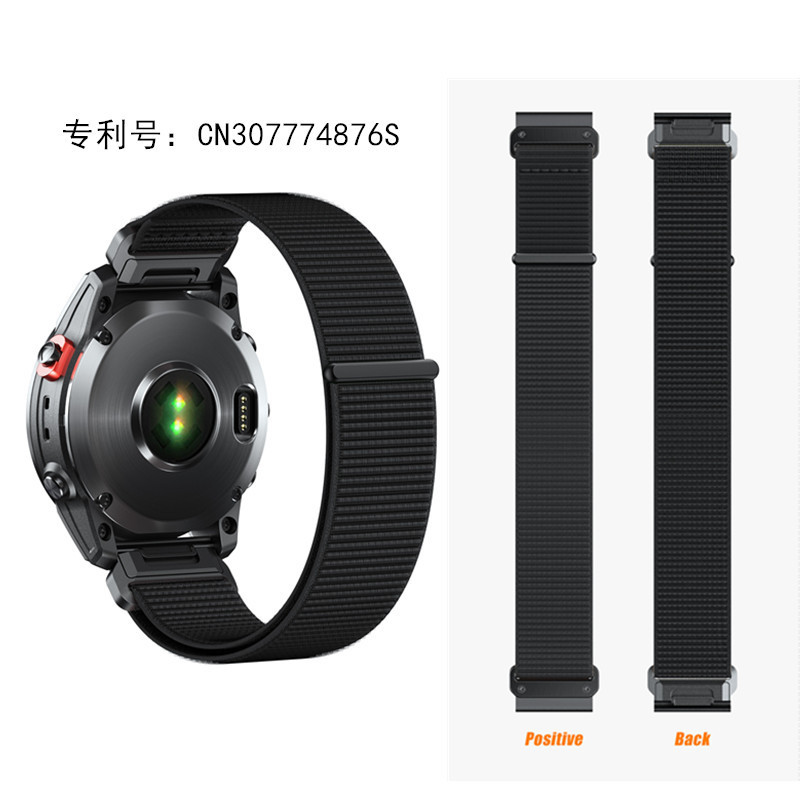 适配佳明魔术贴手表带Garmin Fenix7 7X尼龙快拆编织替换表带
