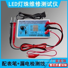 ҺҕLEDyԇxzLEDlܾS޹Դzyx