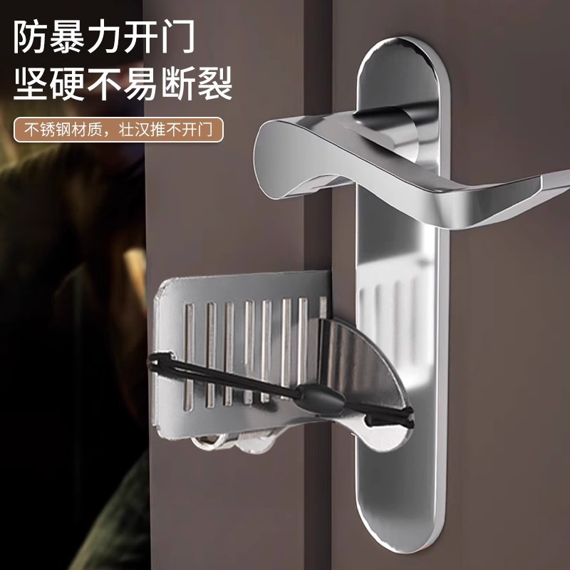 阻门器门阻门挡顶门女生安全防狼独居堵门神器防盗家用酒店防开门|undefined