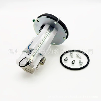 Cross-Border Applicable 49040-0820 Oil pump, nozzle