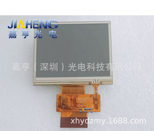 3.5��50PҺ�����|����TFT8K1713FPC-A1-E TS302FPC-A1-E�@ʾ��Ļ