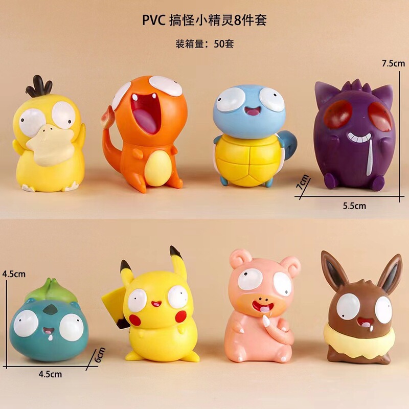 8 Quirky Pet Pokemon Figures: Jigglypuff, Squirtle, Bulbasaur, Charmander, and Other Cute Plush Toys for Desk Decoration