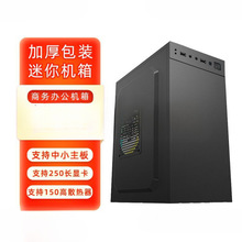 ��X���C��С��������X�W��matxС���C�C���Α�M�b���ÿ����C