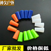 Street silica gel slingshot with flat rubber bands