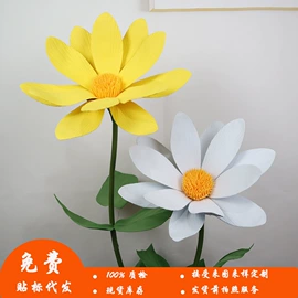 仿真花;仿真植物配件;香皂花