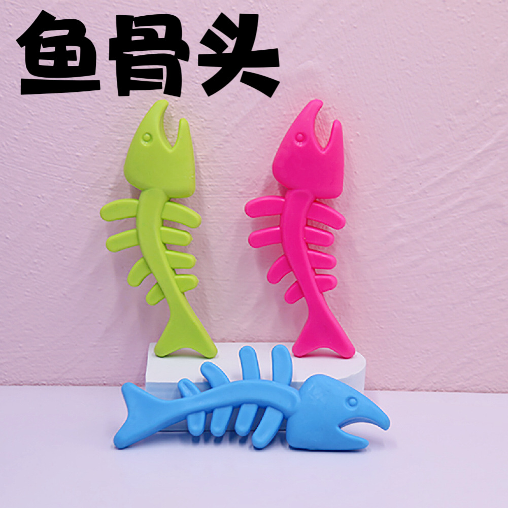 생선 뼈