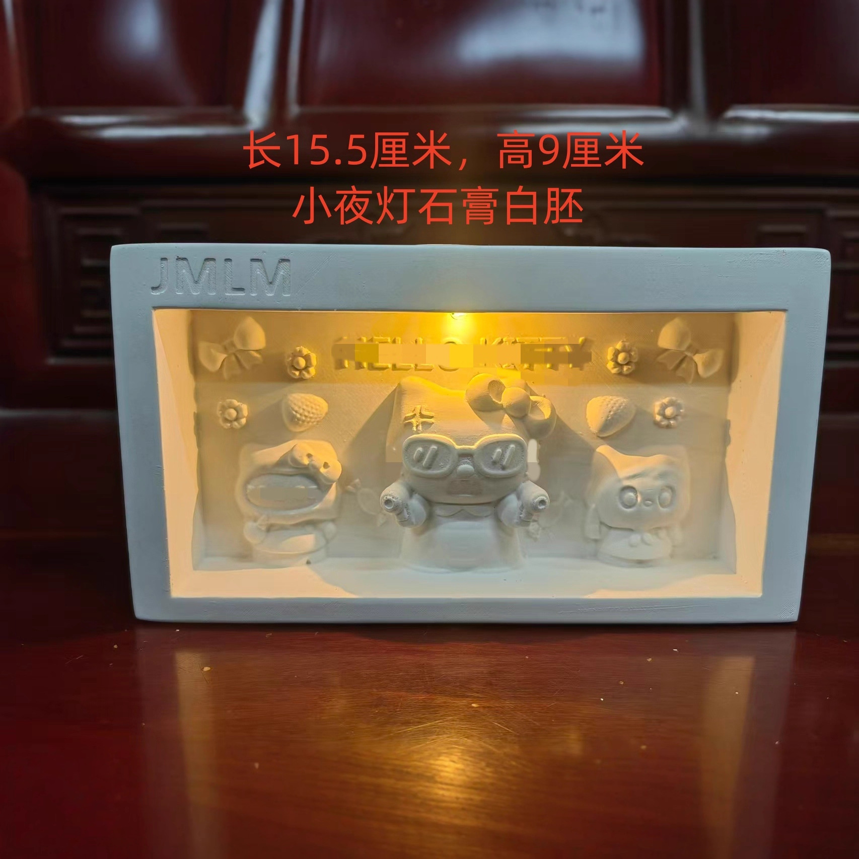 Luz Nocturna de Figura de Yeso para Pintar DIY de Yeso Función de Luz Nocturna para Niños y Jardín de Infantes