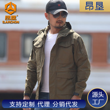 ��������ՙӰM65���g�L����ʿ�����ˮ�������L��܊�ԑ�؛_�h��