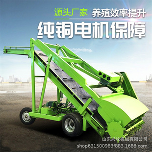 �Bֳ���Ʒe�����ԄӰǲݙC���A��b�\ȡ�ϙC�߿������S�Aȡ��܇