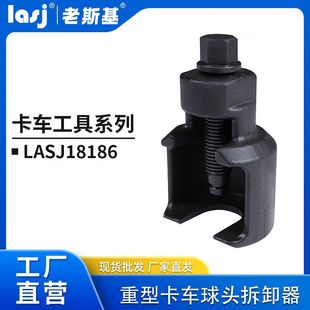 ���Ϳ�܇���^��ж�������S�o����