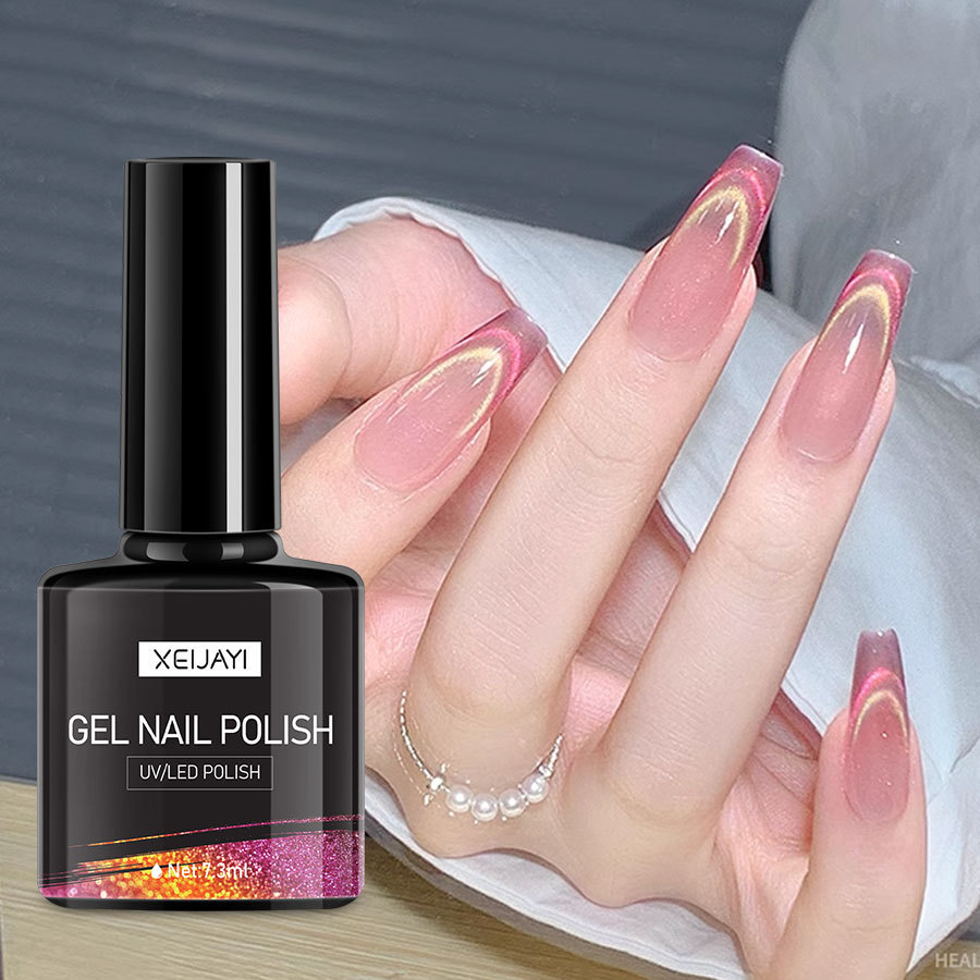 Dopamine double light Cat Eye Nail Polish glue 2023 new candy spar cat eye glue nail salon suit