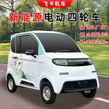 ݆늄܇ԴŮʿСͽͳ늄܇܇ʡƿ܇