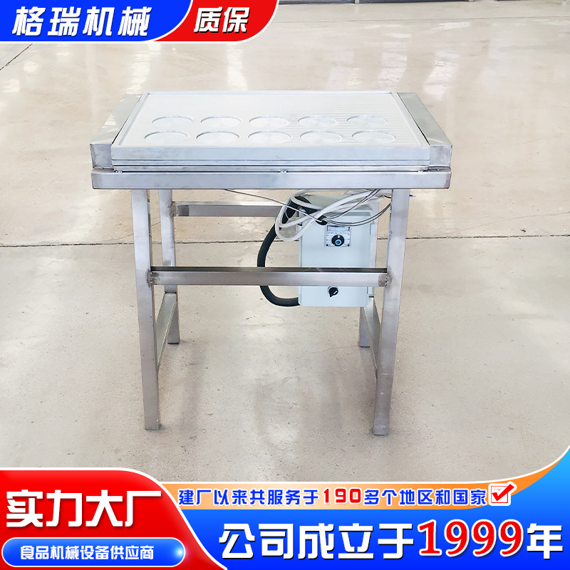 厂家直营 不锈钢圆形煎饺子皮自动包馅设备 门头房加工用蛋饺机