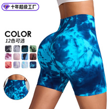 ѩ�����o�p��Ⱦ�����ո��٤��ѝŮ�W�������\����Ư����������ѝ